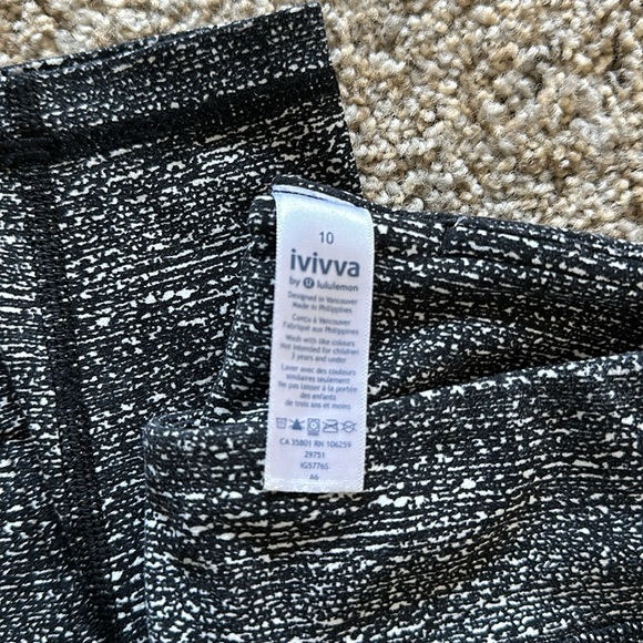 Leggings - Picture 2 of 3